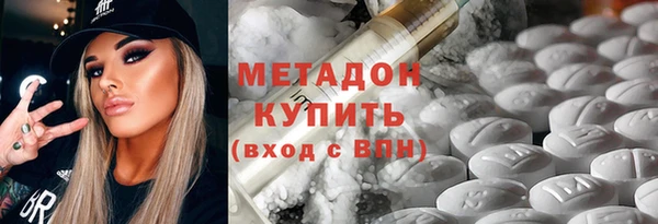 амф Верхнеуральск