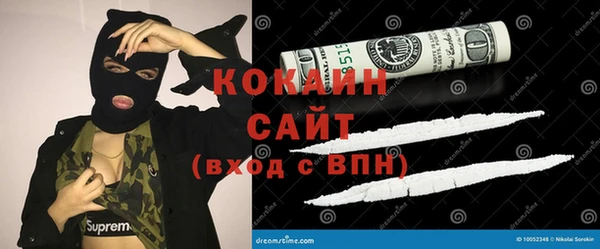 герыч Верея