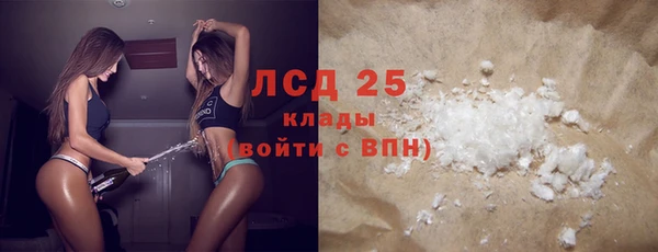амф Верхнеуральск