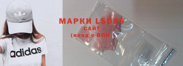 герыч Верея
