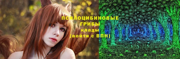 не бодяженный Бугульма