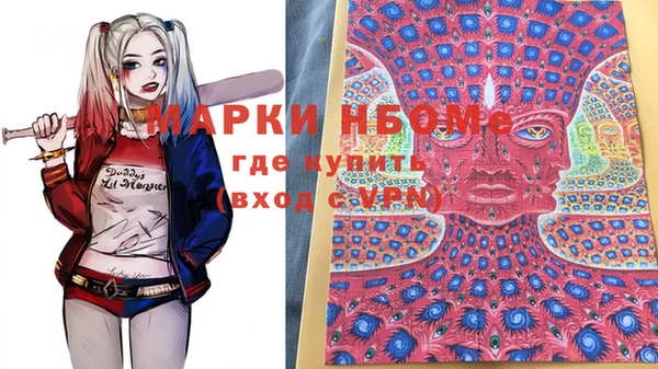 амф Верхнеуральск