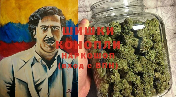 герыч Верея