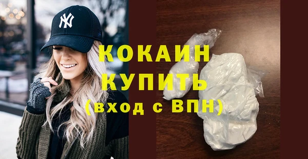 амф Верхнеуральск
