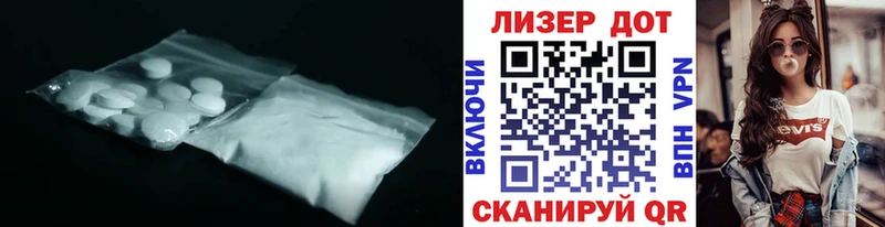 цены   Мурманск  Лсд 25 экстази ecstasy 